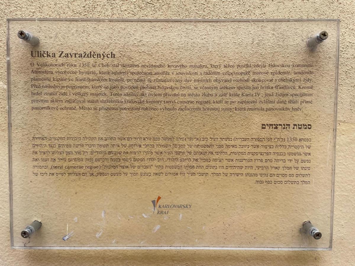 דירות שב Charlie מראה חיצוני תמונה